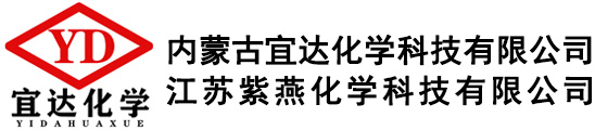 嘉興聯(lián)合化學(xué)有限公司 